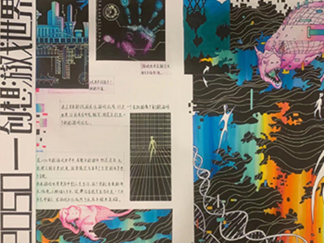 成都金牛區(qū)專業(yè)文化同步畫室多少錢 成都市金牛區(qū)魚族恩光文化藝術(shù)培訓(xùn)供應(yīng)