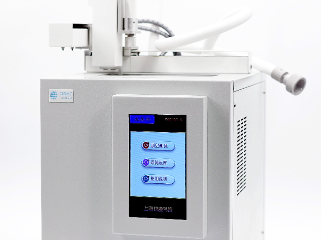 嘉興多功能火焰光度計生產廠家 真誠推薦 上海鋰盎電子供應