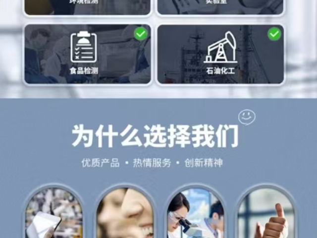 嘉興氣相色譜火焰光度計(jì)性?xún)r(jià)比