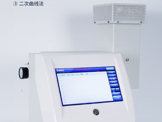 淄博已二胺中NaOH含量測定火焰光度計(jì)維修安裝 誠信服務(wù) 上海鋰盎電子供應(yīng);