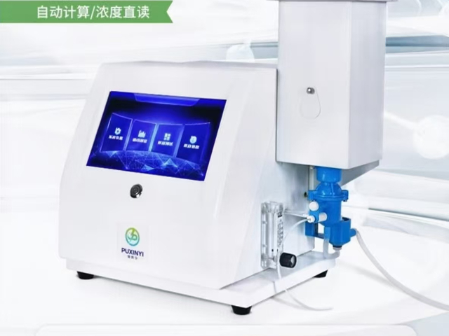 東營多功能火焰光度計報價 鑄造輝煌 上海鋰盎電子供應