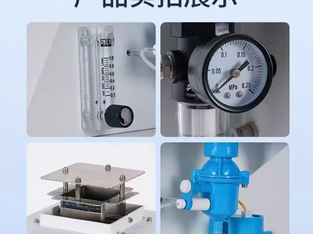 無錫已二胺中NaOH含量測定火焰光度計服務商 歡迎來電 上海鋰盎電子供應