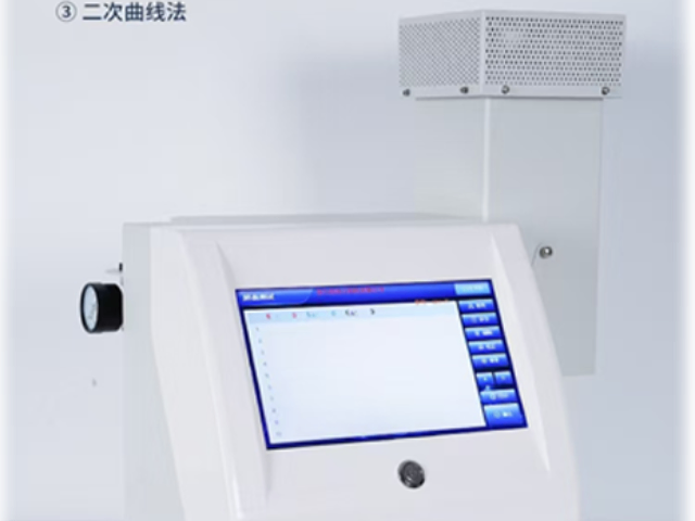 紹興氣相色譜頂空進(jìn)樣器性?xún)r(jià)比 誠(chéng)信經(jīng)營(yíng) 上海鋰盎電子供應(yīng)