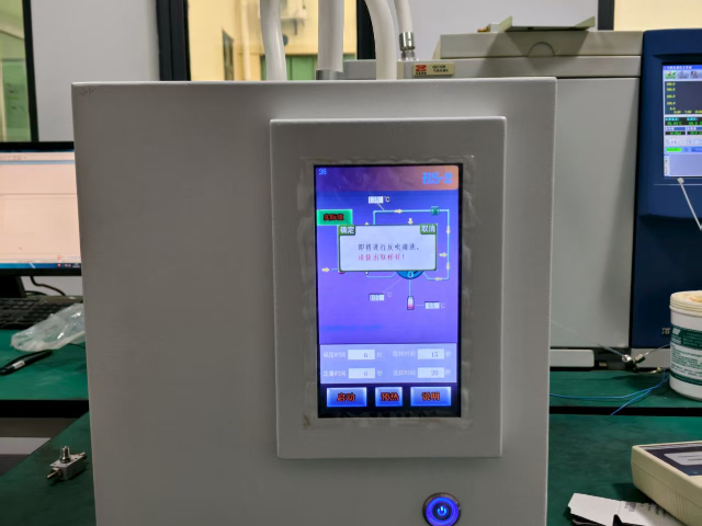 绍兴一键启动热解析仪批发零售,热解析仪