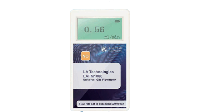 金华自动调节范围电子流量计销售,电子流量计