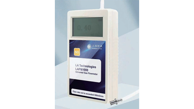 南通差壓式電子流量計(jì)電子流量計(jì)性?xún)r(jià)比 客戶(hù)至上 上海鋰盎電子供應(yīng)