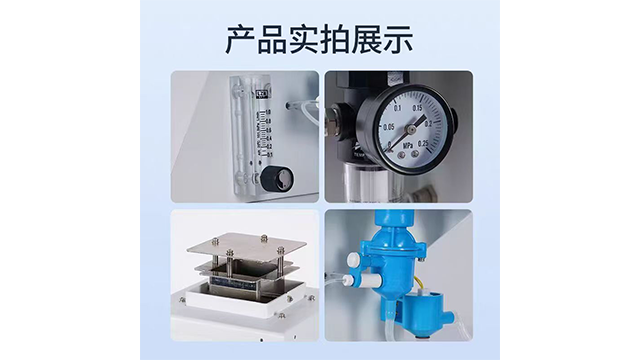 新乡内置空气泵火焰光度计价格,火焰光度计