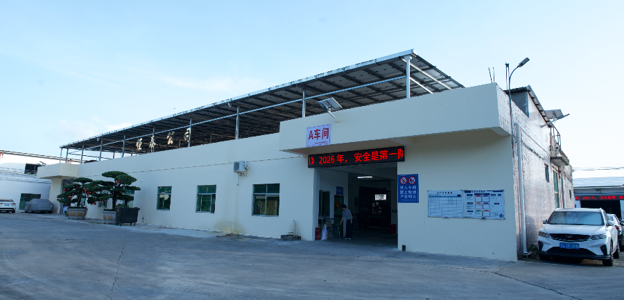 深圳家电用冰箱层架浸塑粉浸塑加工用,冰箱层架浸塑粉