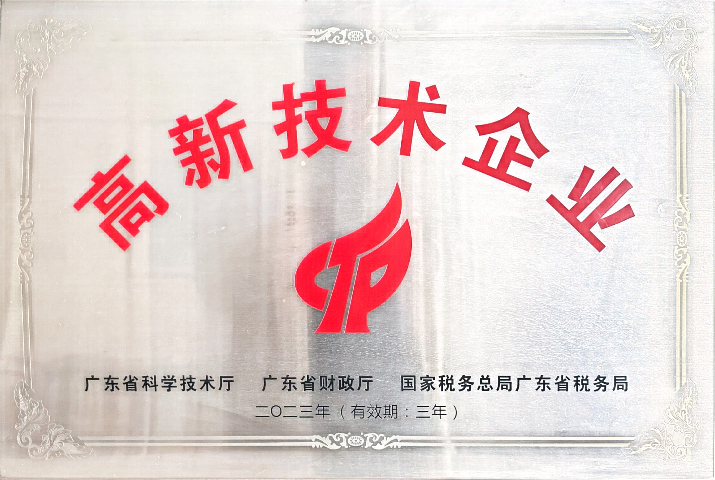江门可试样冰箱层架浸塑粉怎么选,冰箱层架浸塑粉