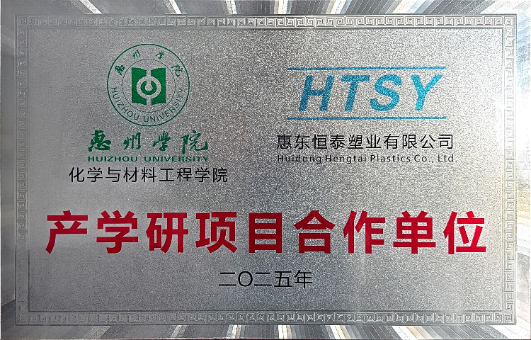 四川定制配方衣架浸塑粉量大从优,衣架浸塑粉