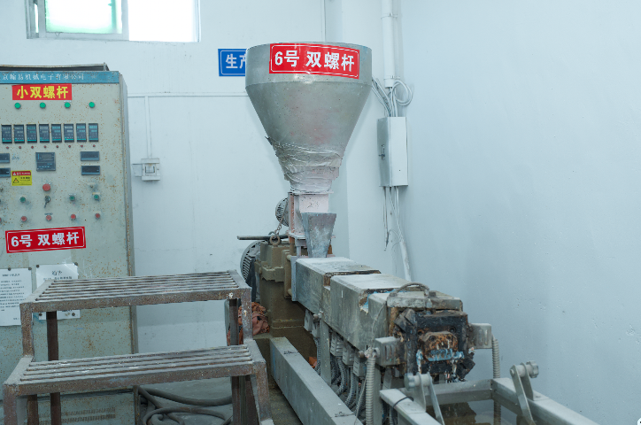 惠州抗老化衣架浸塑粉厂家直销,衣架浸塑粉