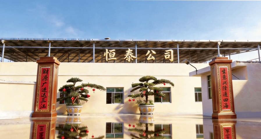 江门批发衣架浸塑粉哪家好