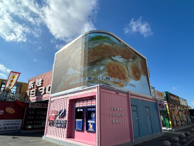 杭锦旗深耕展台全案搭建展厅搭建规避多方对接沟通麻烦