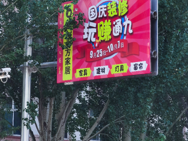 达拉特旗聚焦展厅整体规划展厅搭建传递企业独特文化内核