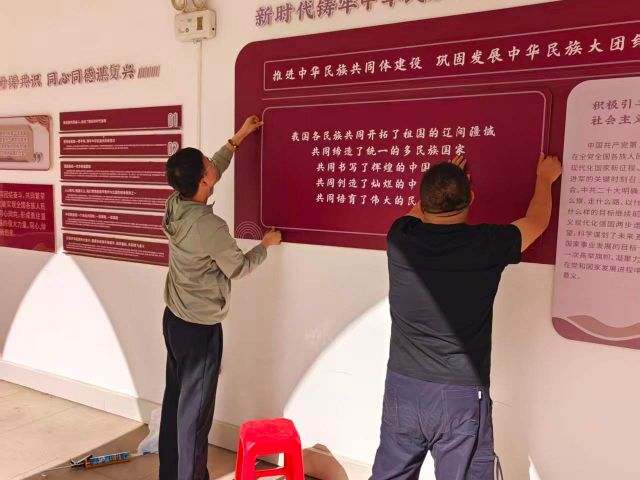 伊金霍洛旗聚焦展厅整体规划宣传展板兼顾安全稳固与观感体验,宣传展板