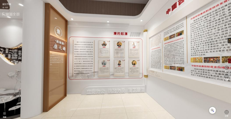 鄂尔多斯市哪里有宣传展板