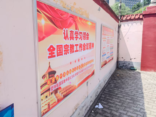 伊金霍洛旗认可宣传展板完成展厅项目一体化交付,宣传展板