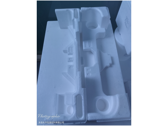 蘇州烤箱泡沫包裝檢測(cè)報(bào)告 太倉大中包裝材料供應(yīng);