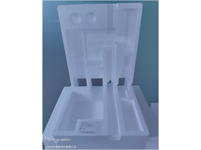 3D成型泡沫包裝怎么購(gòu)買 太倉(cāng)大中包裝材料供應(yīng);