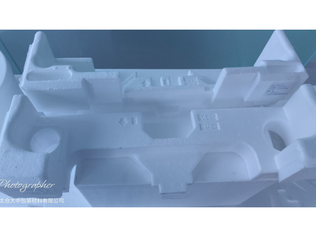 浙江豆?jié){機泡沫包裝運輸方案 太倉大中包裝材料供應