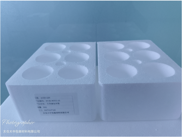 微波爐泡沫包裝樣品提供 太倉(cāng)大中包裝材料供應(yīng);