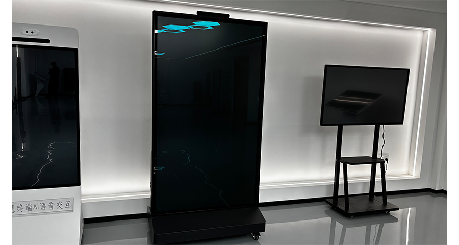 北京學(xué)校校園數(shù)字人一體機(jī)制造商 服務(wù)為先 廣州市揚(yáng)程電子供應(yīng)