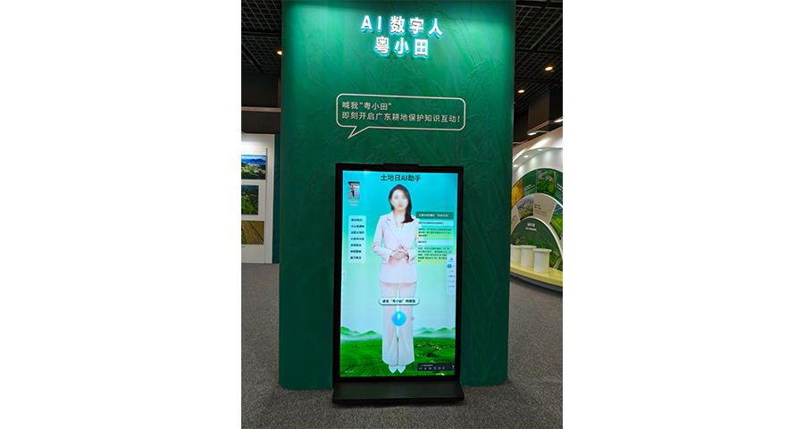 河南營業廳數字人一體機廠家推薦