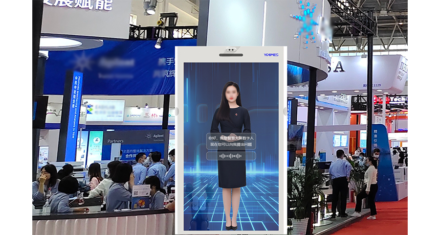 北京連鎖門店數(shù)字人一體機 服務(wù)為先 廣州市揚程電子供應(yīng)