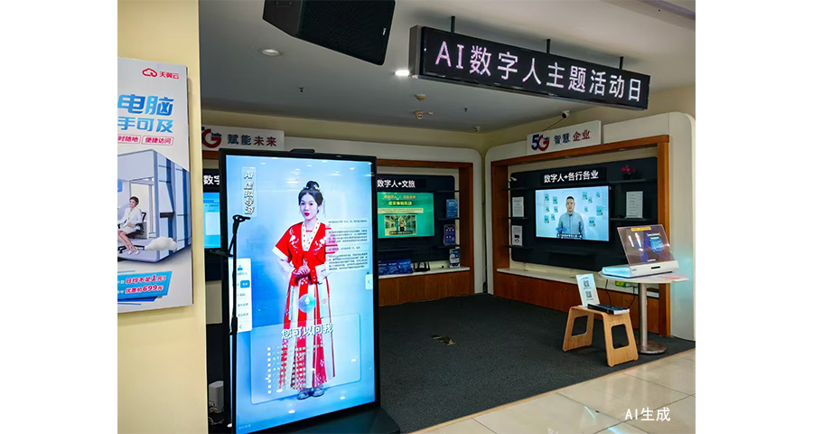 導(dǎo)購(gòu)數(shù)字人一體機(jī)作用
