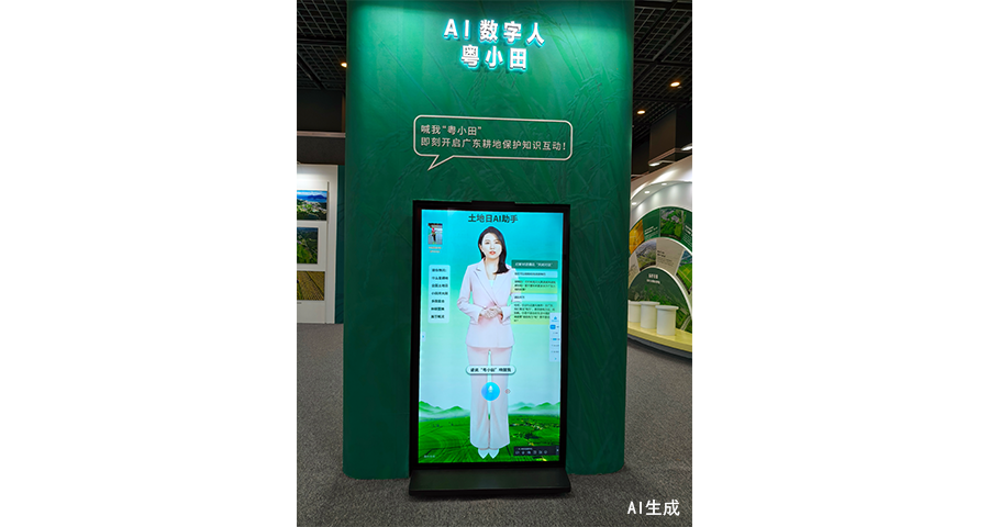 山东品牌专卖店数字人一体机使用场景,数字人一体机