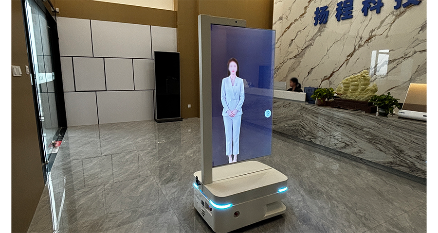 北京移動(dòng)款數(shù)字人廠家推薦 誠(chéng)信服務(wù) 廣州市揚(yáng)程電子供應(yīng)