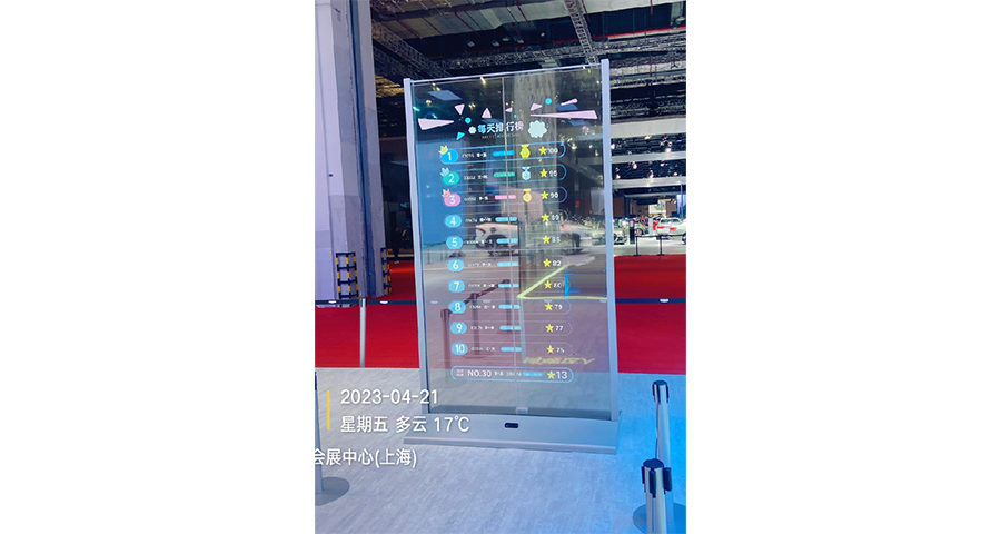 廣東窄邊框OLED透明屏源頭廠商 誠(chéng)信服務(wù) 廣州市揚(yáng)程電子供應(yīng);