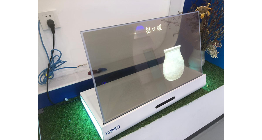 陜西臺式OLED透明屏 歡迎咨詢 廣州市揚(yáng)程電子供應(yīng)