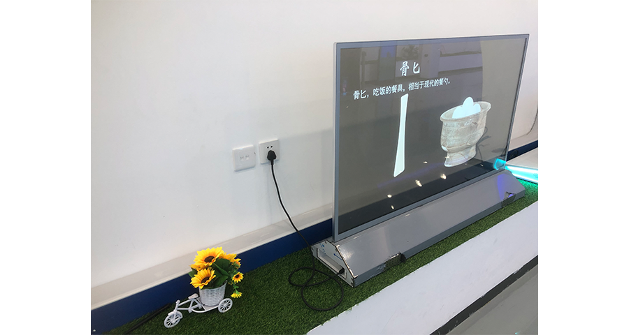 山東室內(nèi)OLED透明屏技術(shù)優(yōu)勢(shì) 歡迎來(lái)電 廣州市揚(yáng)程電子供應(yīng)