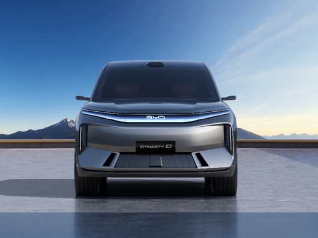 新疆有哪些新能源汽车设计24小时服务,新能源汽车设计