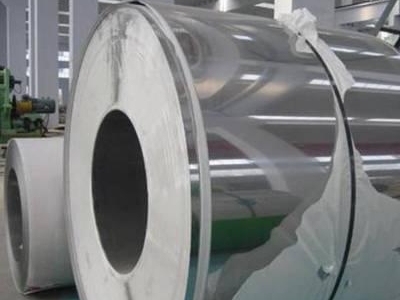 2205雙相不銹鋼卷