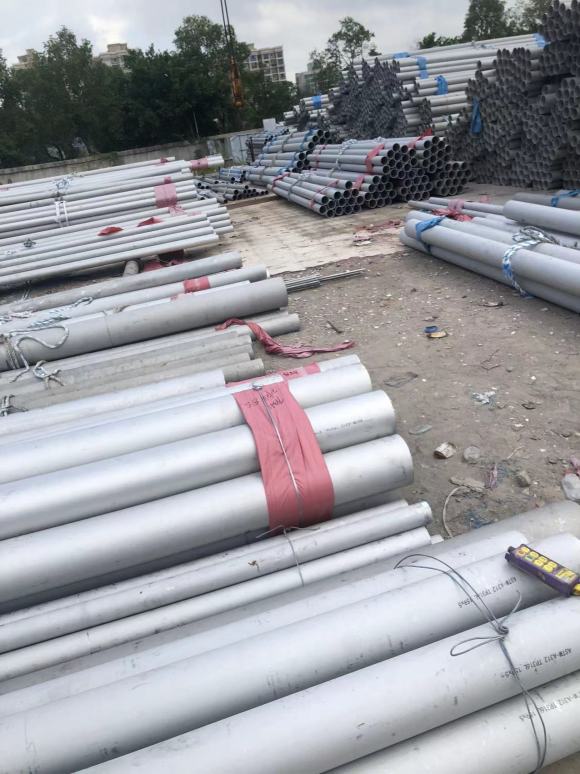 316不銹鋼無縫管