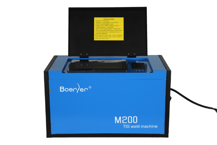 深圳冷凝器管板焊接機費用,管焊機