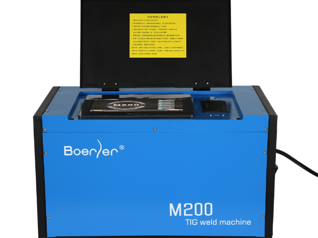 重慶專業(yè)管板焊接機費用 歡迎咨詢 昆山博爾勒自動化科技供應(yīng)