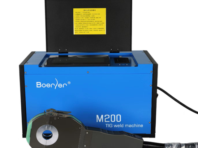 安徽全自動管板焊接機焊接技巧 歡迎咨詢 昆山博爾勒自動化科技供應