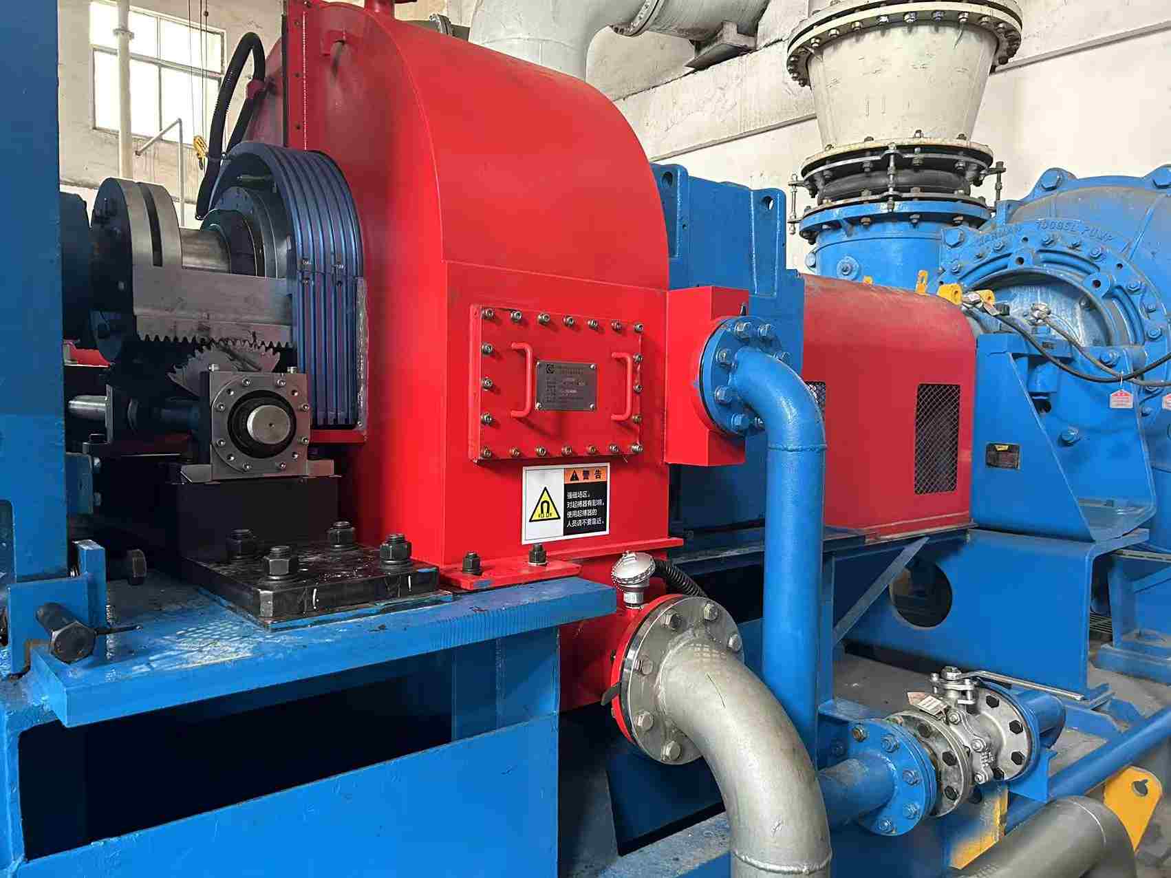 Permanent Magnet Drives (PMD) Permanent Magnet Drives (PMD)