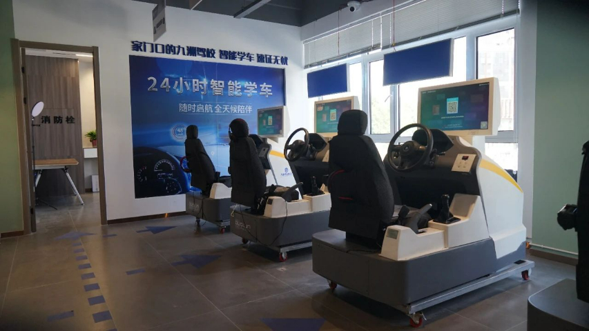 南和區(qū)定制大車一費班報名咨詢 貼心服務(wù) 邢臺市九洲機動車駕駛員培訓(xùn)學(xué)校供應(yīng)