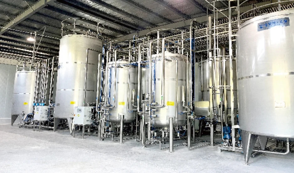 Water treatment system