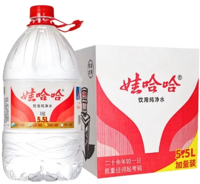 What kind of purification process does Wahaha Pure Water use?