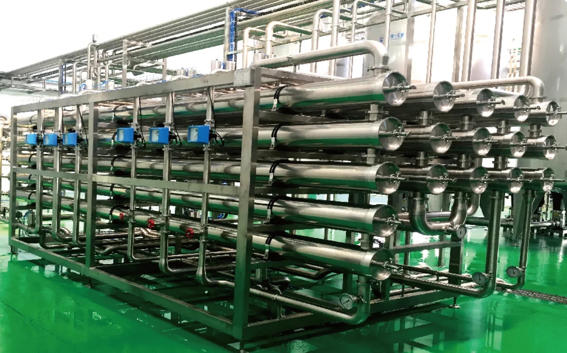 Membrane treatment system Membrane treatment system