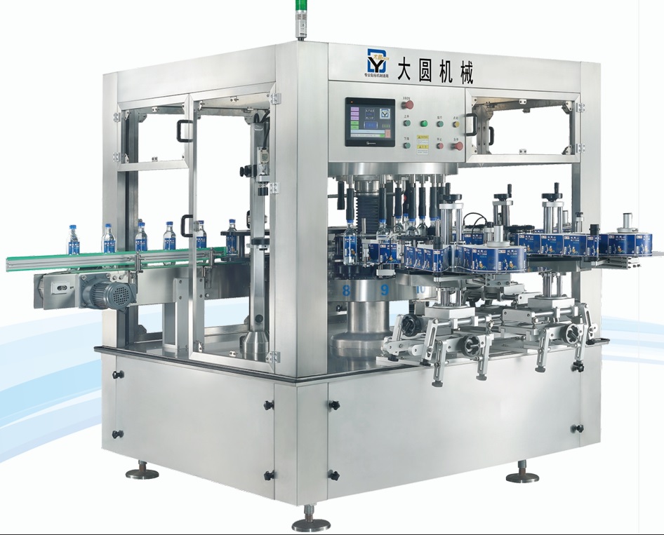 Auto Sleeve Loading Machine Automatic Sleeve Labeling Machine