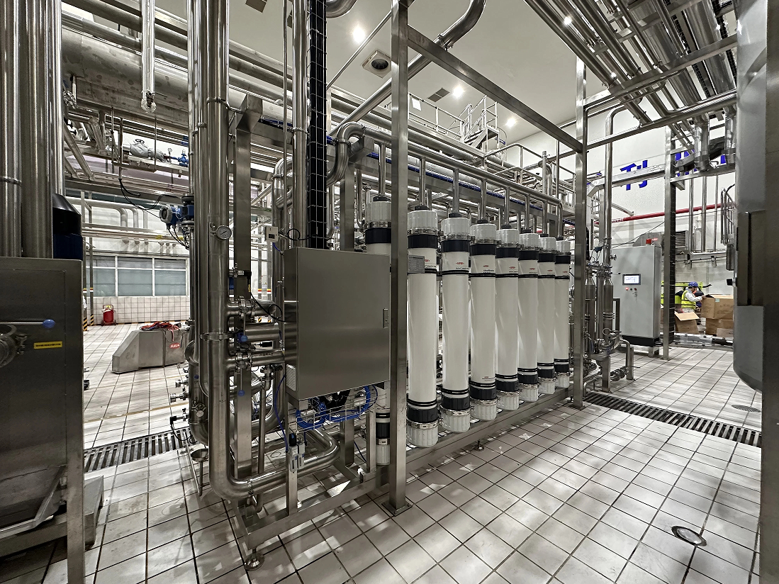 Membrane treatment system