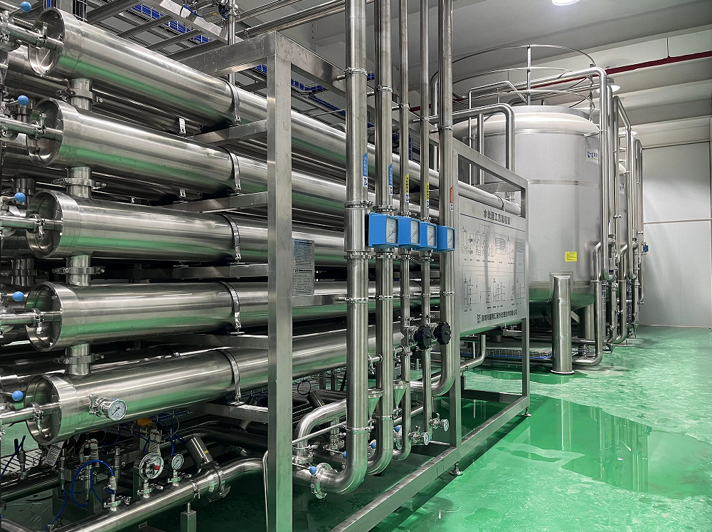 Membrane treatment system