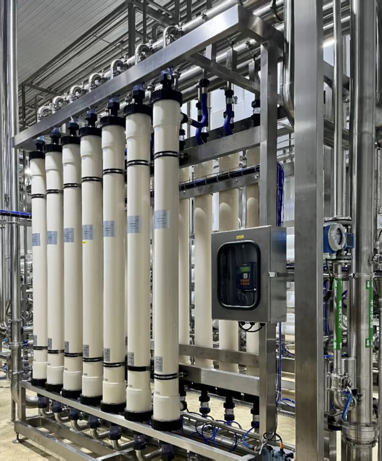 Membrane treatment system