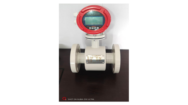 電磁流量計(jì)高精度 廣州儀控自動(dòng)化儀表供應(yīng)